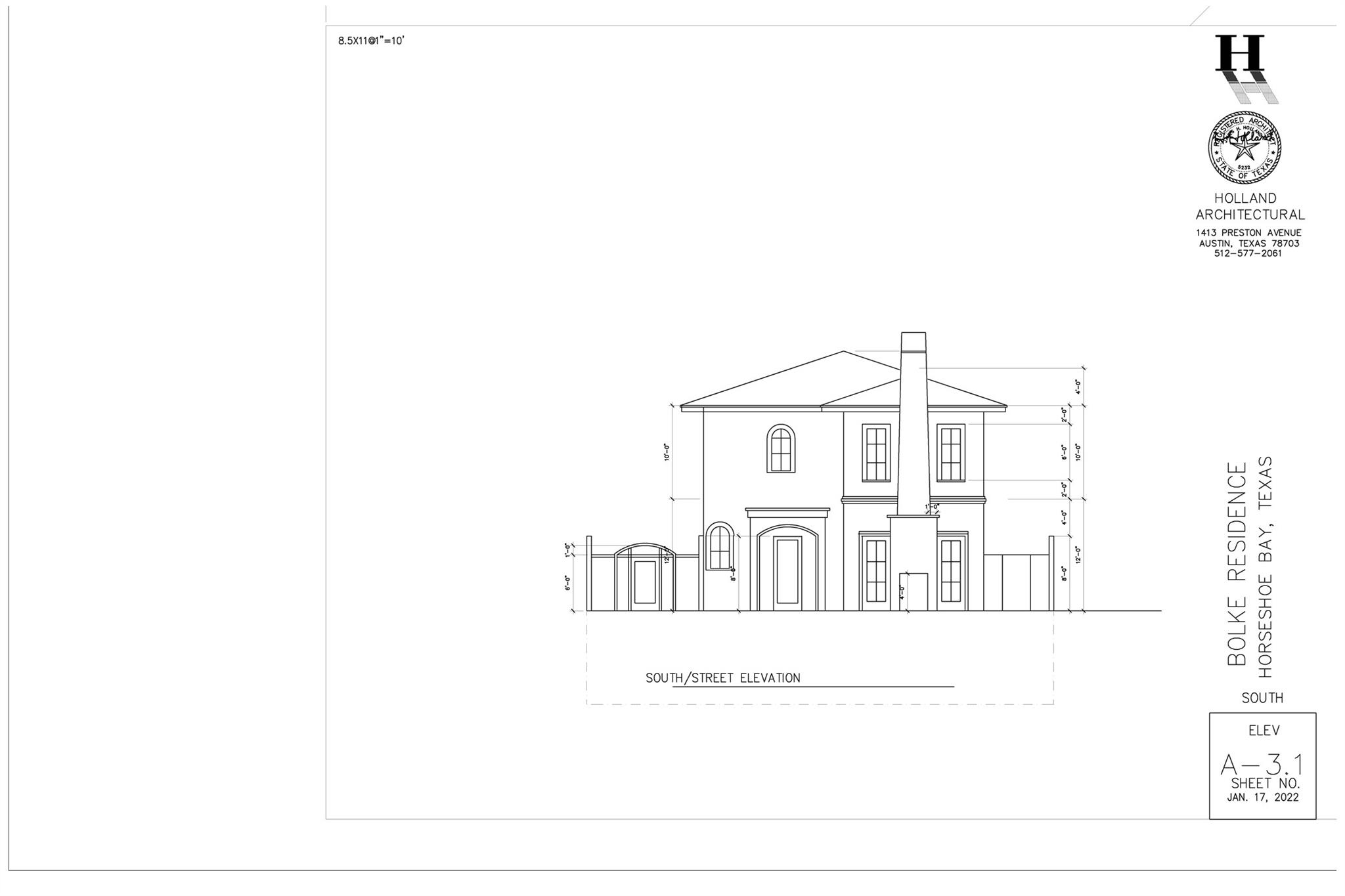 205 Dominion DR — photo 3