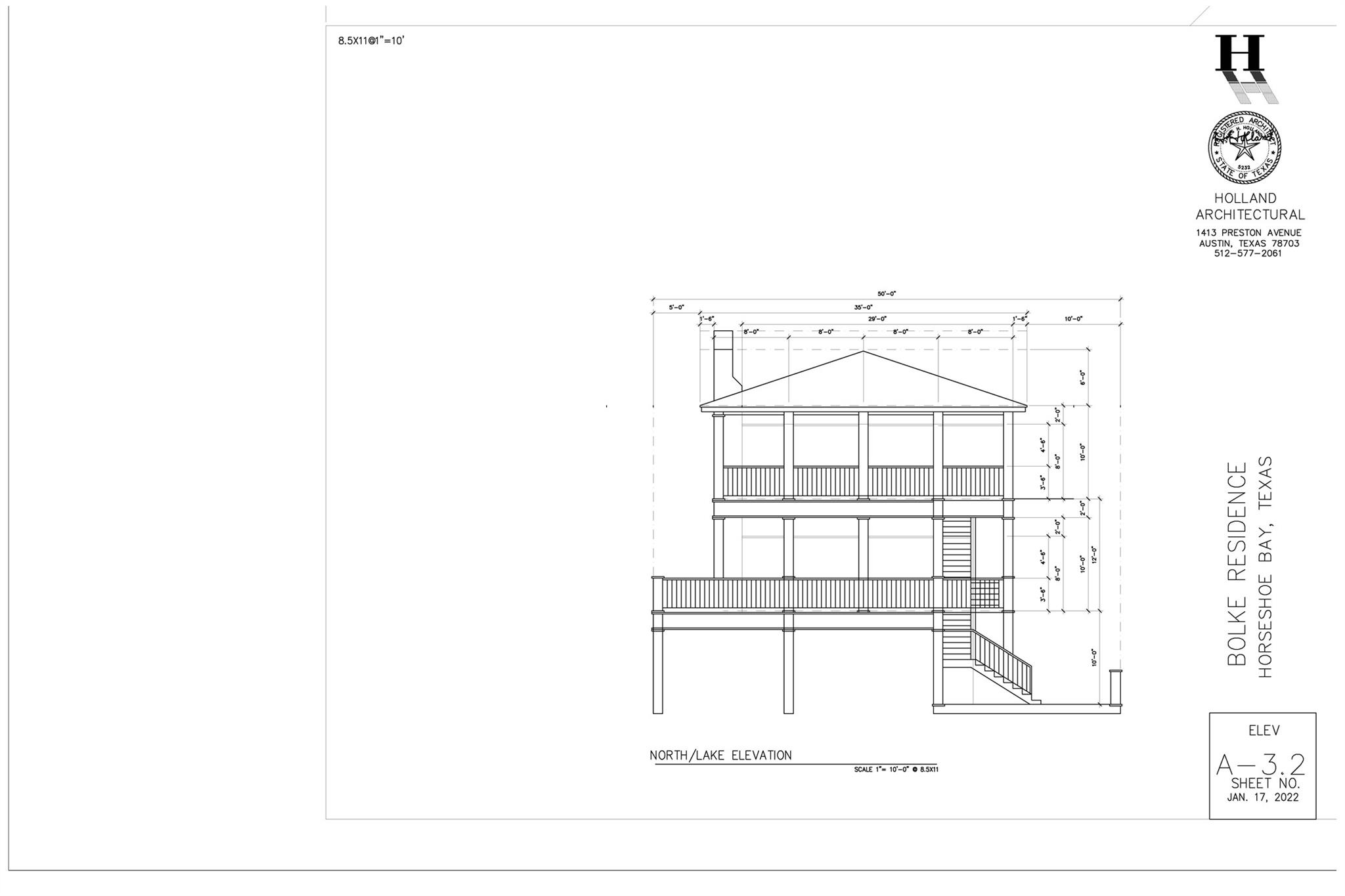 205 Dominion DR — photo 4