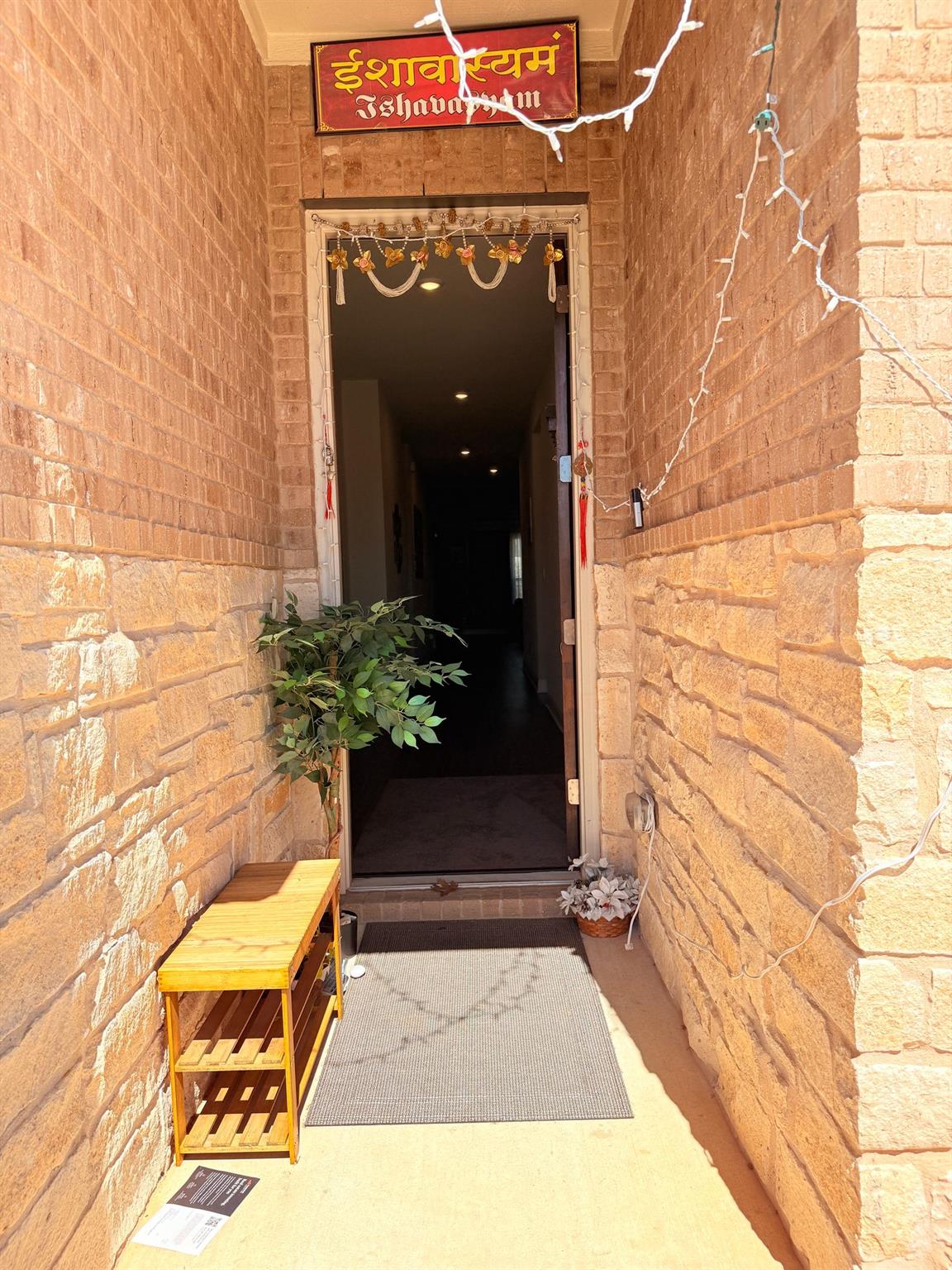 1224 Leaning Oak LN — photo 3