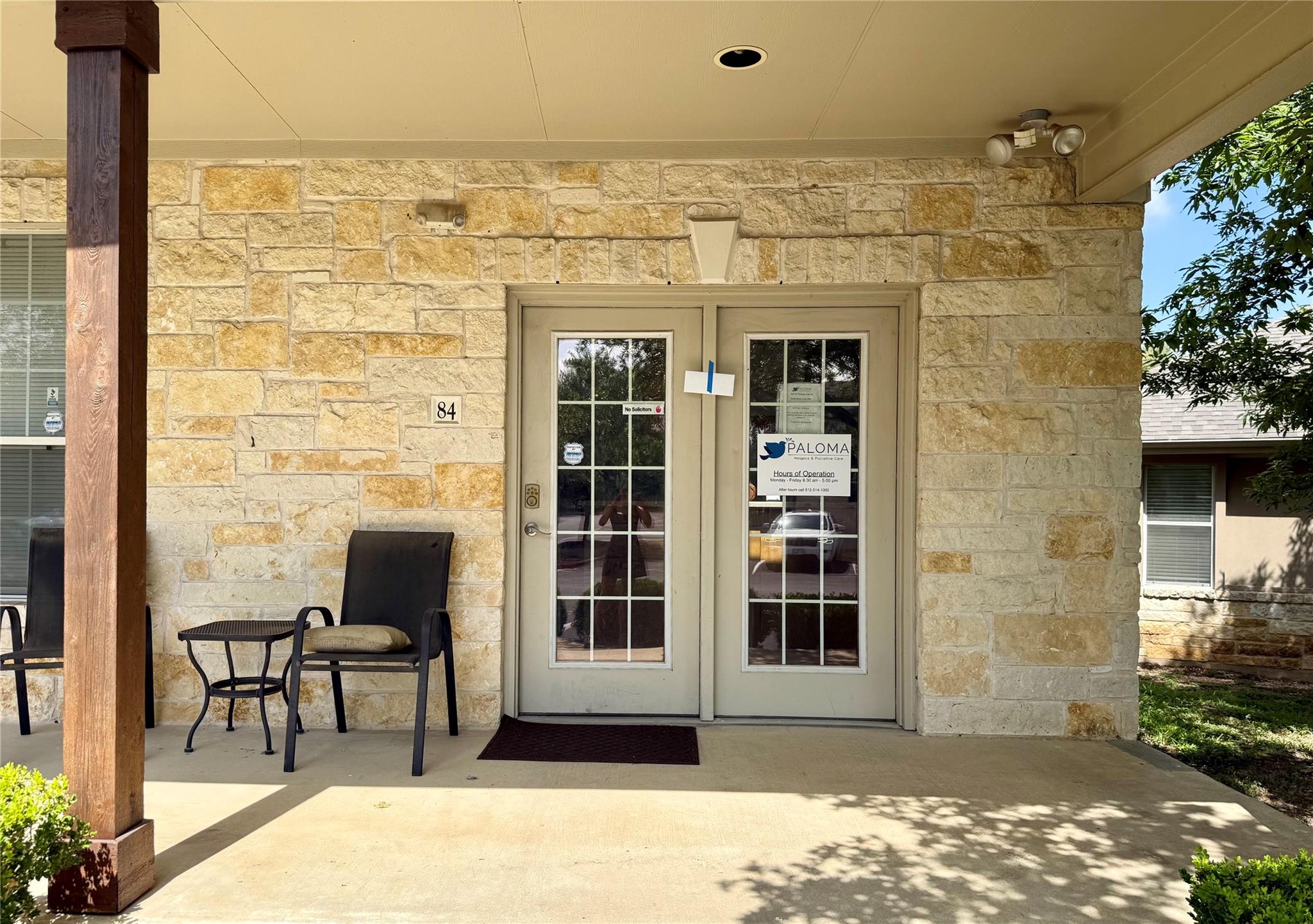 3000 Joe Dimaggio BLVD #84 — photo 4
